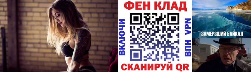Amphetamine Premium Ардон