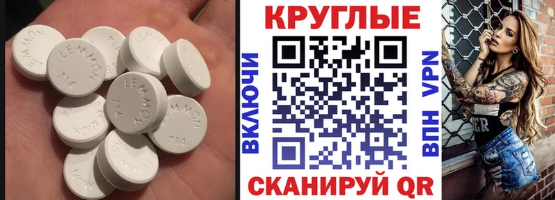 KRAKEN зеркало  Ардон  Ecstasy VHQ 