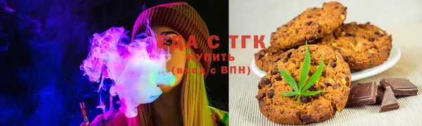стафф Алзамай