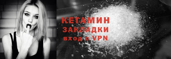 гидра Ростов
