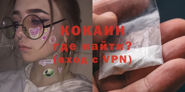 МДПВ Сатка