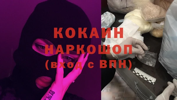мефедрон мука Алексеевка