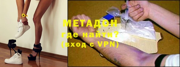 гашишное масло Алексин