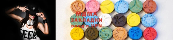 гашишное масло Алексин