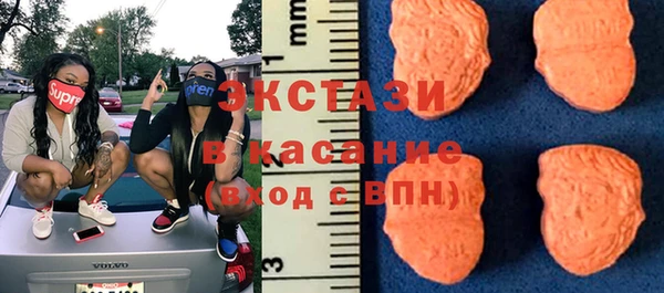 гашишное масло Алексин