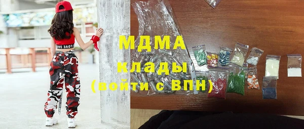 гашишное масло Алексин