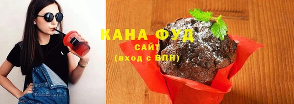 мефедрон мука Алексеевка