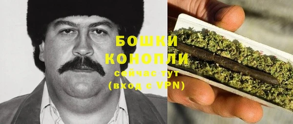 кокаин перу Саяногорск