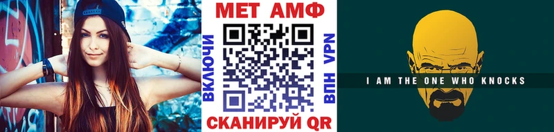 darknet какой сайт  Ардон  Первитин пудра  гидра зеркало 