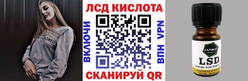 Марки NBOMe 1500мкг  мориарти официальный сайт  Ардон 
