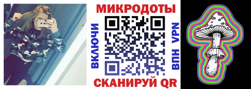 Галлюциногенные грибы мицелий  Ардон 