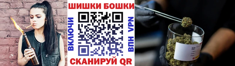 Каннабис AK-47  Ардон 